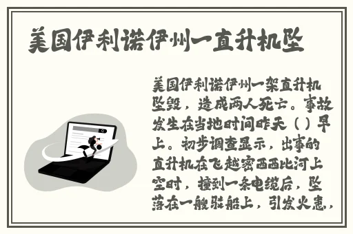 亚洲风情偷拍区
