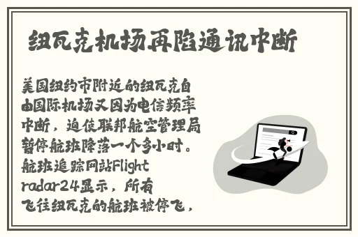 17cg吃瓜往期内容